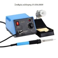 Κολλητήρι 48W 24V 88-231A 4PIN (ZD23) ZND για το σταθμό ZD-919