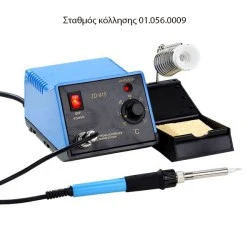 Κολλητήρι 48W 24V 88-231A 4PIN (ZD23) ZND για το σταθμό ZD-919