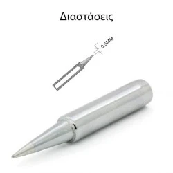 Μύτη κολλητηρίου SOLOMON 982Τ-B κατάλληλη για το κολλητήρι SR-982
