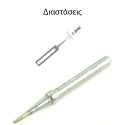 Μύτη κολλητηρίου SOLOMON 982T-SB κατάλληλη για το κολλητήρι SR-982