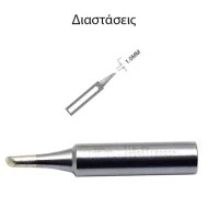 Μύτη κολλητηρίου SOLOMON 982Τ-BC για το κολλητήρι SR-982