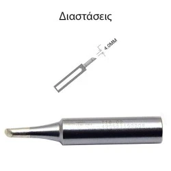 Μύτη κολλητηρίου SOLOMON 982Τ-4C ιδανική για το κολλητήρι SR-982
