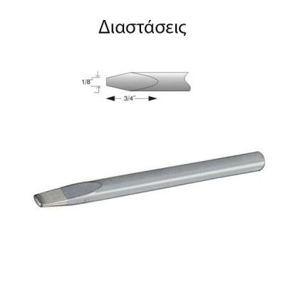 Μύτη κολλητηρίου F1 SOLOMON ιδανική για το κολλητήρι SR-963