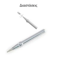 Μύτη κολλητηρίου G1 SOLOMON κατάλληλη για το κολλητήρι SR-965