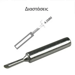 Μύτη κολλητηρίου SOLOMON 30T-4C για το σταθμό κόλλησης SL-30CMC