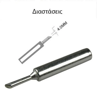 Μύτη κολλητηρίου SOLOMON 30T-4C για το σταθμό κόλλησης SL-30CMC Μύτη κολλητηρίου SOLOMON 30T-4C για το σταθμό κόλλησης SL-30CMC