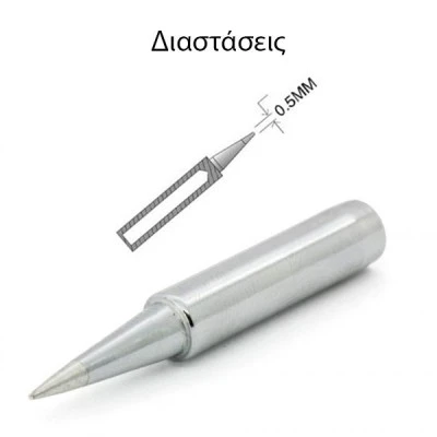Μύτη κολλητηρίου SOLOMON 30T-B για το σταθμό κόλλησης SL-30CMC