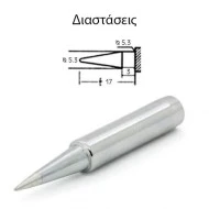 Μύτη κολλητηρίου CT-BRAND CT-923-1 κατάλληλη για το κολλητήρι CT-923