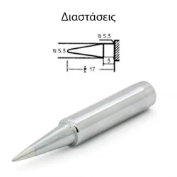 Μύτη κολλητηρίου CT-BRAND CT-923-1 κατάλληλη για το κολλητήρι CT-923