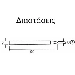 Μύτη κολλητηρίου SOLOMON KD-80T ιδανική για το KD-80
