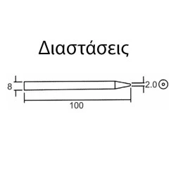 Μύτη κολλητηριού SOLOMON KD-100T κατάλληλη για το KD-100