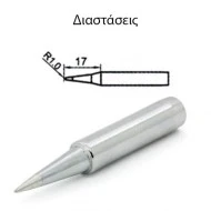 Μύτη κολλητηρίου Pro s kit 5SI-216N-B1.0 για το σταθμό SS-257B Μύτη κολλητηρίου Pro s kit 5SI-216N-B1.0 για το σταθμό SS-257B