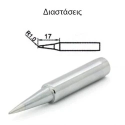 Μύτη κολλητηρίου Pro s kit 5SI-216N-B1.0 για το σταθμό SS-257B