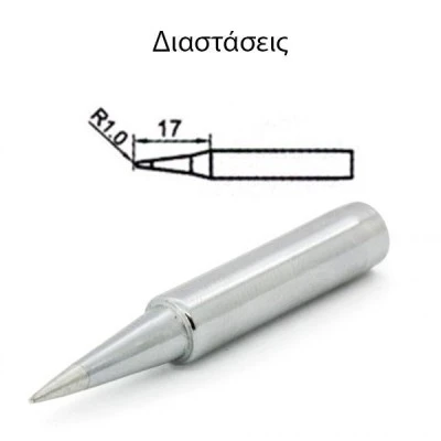 Μύτη κολλητηρίου Pro s kit 5SI-216N-B1.0 για το σταθμό SS-257B