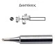 Μύτη κολλητηρίου Pro s kit 5SI-216N-BC για το σταθμό SS-257B Μύτη κολλητηρίου Pro s kit 5SI-216N-BC για το σταθμό SS-257B