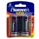 Μπαταρία SUPER HEAVY DUTY 1.5V D R20PVC 3400mAh σε Blister PRD 2 τεμαχίων