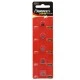 Μπαταρίες αλκαλικές κουμπί PairDeer 1.5V LR41 23mAh σε Blister PRD 5 τεμαχίων