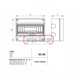 Πλαστικός πίνακας διανομής MARLANVIL 90.06 IP40 επίτοιχος μιας σειράς 6Μ χωρίς πόρτα