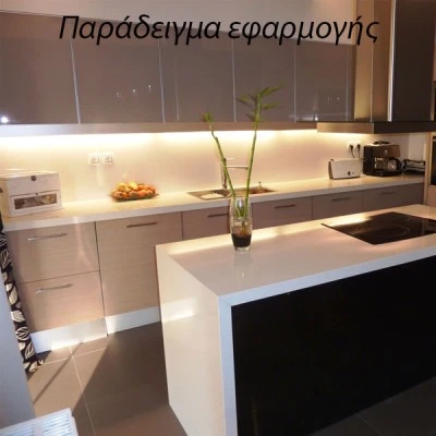 LED φωτιστικό πάγκου κουζίνας 264mm 3W 230V ψυχρό λευκό φως με διακόπτη LED φωτιστικό πάγκου κουζίνας 264mm 3W 230V ψυχρό λευκό φως με διακόπτη