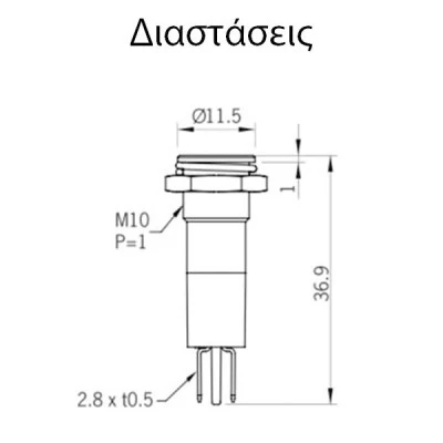 Ενδεικτική λυχνία βιδωτή Φ10 LED 24VDC πράσινη H10F-24G AUTONICS στεγανή IP65 Ενδεικτική λυχνία βιδωτή Φ10 LED 24VDC πράσινη H10F-24G AUTONICS στεγανή IP65