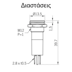 Ενδεικτική λυχνία βιδωτή Φ12 LED 220VAC κόκκινη H12F-20R AUTONICS στεγανή IP65