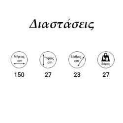 Κεραμικό κάτοπτρο DSR 25 PREMIUM EDITION με δυνατότητα σύνδεσης αερίου για χώρους έως 55m²