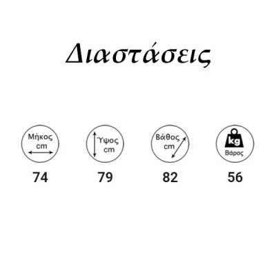 Γεννήτρια θερμού αέρα LODOS 35 φυσικού αερίου ή υγραερίου αθόρυβης λειτουργίας μέγιστη κάλυψη 792m³