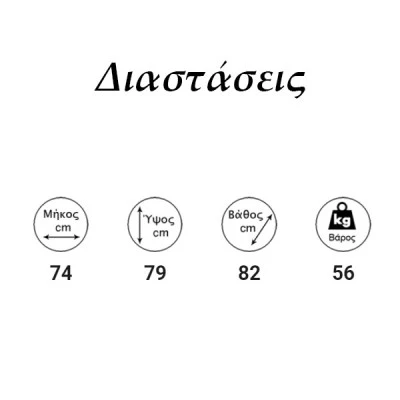 Γεννήτρια θερμού αέρα LODOS 45 φυσικού αερίου ή υγραερίου αθόρυβης λειτουργίας μέγιστη κάλυψη 1008m³ Γεννήτρια θερμού αέρα LODOS 45 φυσικού αερίου ή υγραερίου αθόρυβης λειτουργίας μέγιστη κάλυψη 1008m³