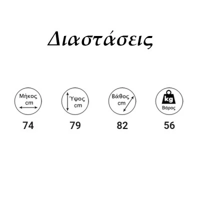 Γεννήτρια θερμού αέρα LODOS 40 φυσικού αερίου ή υγραερίου αθόρυβης λειτουργίας μέγιστη κάλυψη 900m³