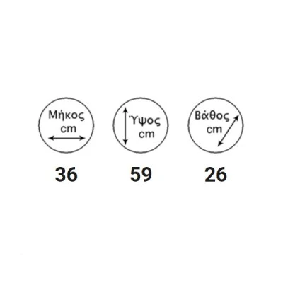 Φίλτρο καμινάδας Pellet με είσοδο αγωγού Ø80mm Φίλτρο καμινάδας Pellet με είσοδο αγωγού Ø80mm