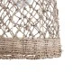 GloboStar® ECUADOR 02118 Boho Κρεμαστό Φωτιστικό Πλέγμα Μονόφωτο 1 x E27 IP20 Μπεζ Rattan - Μ25 x Π25 x Υ35cm