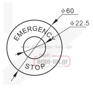Πινακίδα - ετικέτα ένδειξης Emergency Stop τύπος BET6 για μπουτόν & λυχνίες Φ60