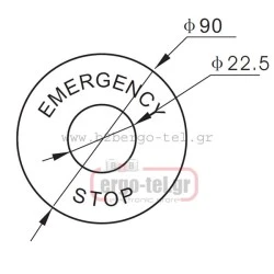 Πινακίδα - ετικέτα ένδειξης Emergency Stop τύπος BET9 για μπουτόν & λυχνίες Φ90
