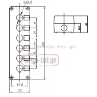 Μπουτονιέρα επίτοιχη κενή έξι οπών Φ22 PV6B