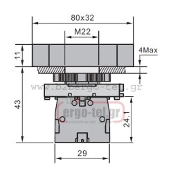 Μπουτόν χωνευτό SDL16-EBW8365 πόρτας-πίνακος διπλό START-STOP Φ22 με LED φωτιζόμενο 230V ESSEN