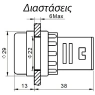 Αμπερόμετρο-όργανο ένδειξης Φ22 100Α 380V AC κόκκινο TAIFA AD16-22DS στεγανό IP65