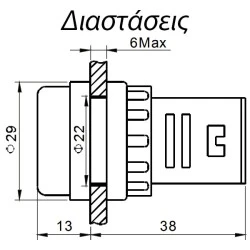 Βολτόμετρο-όργανο ένδειξης πράσινο TAIFA AD16-22DS Φ22 20-500V AC στεγανό IP65