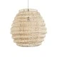 GloboStar® OREGON 02206 Boho Κρεμαστό Φωτιστικό Πλέγμα Μονόφωτο 1 x E27 IP20 Μπεζ Ξύλο - Μ60 x Π60 x Υ56cm