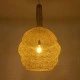 GloboStar® KENTUCKY 02357 Vintage Κρεμαστό Φωτιστικό Πλέγμα Μονόφωτο 1 x E27 IP20 Χρυσό Μέταλλο - Μ60 x Π60 x Υ90cm