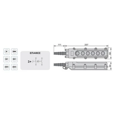 Μπουτονιέρα γερανών (COB63) XCD63 XND 6 πλήκτρων στεγανή IP54