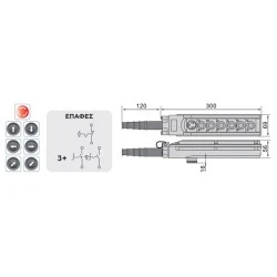 Μπουτονιέρα γερανών XCD63C XND 1 ταχύτητα 6 πλήκτρα στεγανή IP56