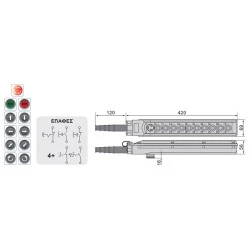 Μπουτονιέρα γερανών στεγανή XCD65C XND 1 ταχύτητας 10 πλήκτρων στεγανή IP65