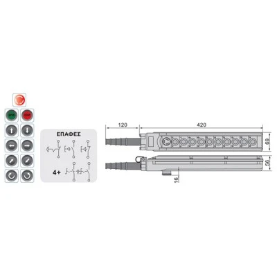 Μπουτονιέρα γερανών στεγανή XCD65C XND 1 ταχύτητας 10 πλήκτρων στεγανή IP65