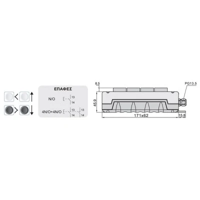 Μπουτονιέρα γερανών EPB4 XND 4 εντολών στεγανή IP54