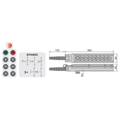 Μπουτονιέρα γερανών XCD64D XND 2 ταχυτήτων 8 πλήκτρα στεγανή IP56