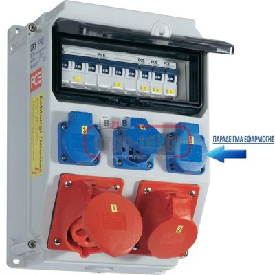 Πρίζα θηλυκή τοίχου χωνευτή 3P 16A 230V 1050-0bs με καπάκι side PCE στεγανή IP54 Πρίζα θηλυκή τοίχου χωνευτή 3P 16A 230V 1050-0bs με καπάκι side PCE στεγανή IP54