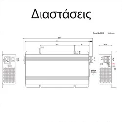 Φορτιστής μπαταριών οξέος μολύβδου MEAN WELL PFC PB360P-12 14.4V 24.30A με ενδεικτικά led φόρτισης