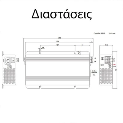 Φορτιστής μπαταριών οξέος μολύβδου MEAN WELL PFC PB360P-12 14.4V 24.30A με ενδεικτικά led φόρτισης