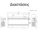 Φορτιστής μπαταριών οξέος μολύβδου MEAN WELL PFC PB360P-12 14.4V 24.30A με ενδεικτικά led φόρτισης