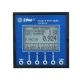 Μετρητής ενέργειας ισχύος RS485 CNA KW/KWh 96X96mm με πολύγλωσση υποστήριξη & θύρα επικοινωνίας